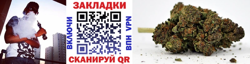 Купить наркоту Темников ГАШИШ  mega ONION  Альфа ПВП  Меф  Cocaine 