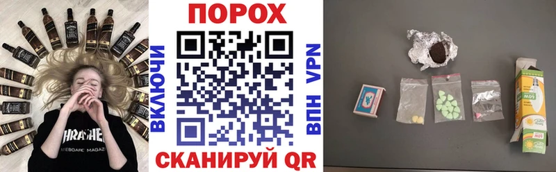Амфетамин 98% Темников