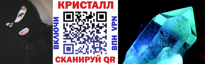 АМФ 98%  цены   Темников 