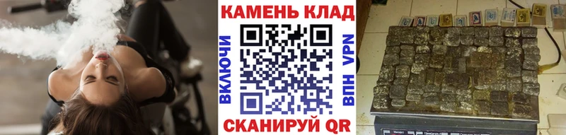 где купить наркоту  Темников  ГАШ Изолятор 