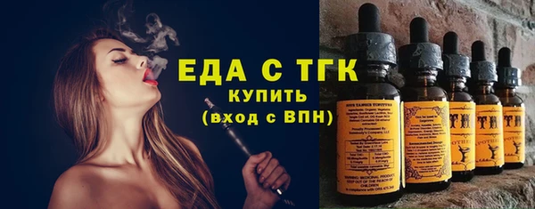 альфа пвп Новокубанск