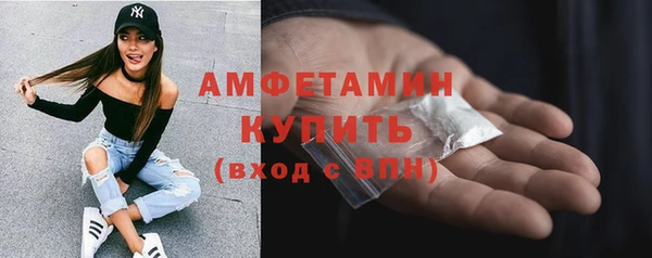экстази Новодвинск