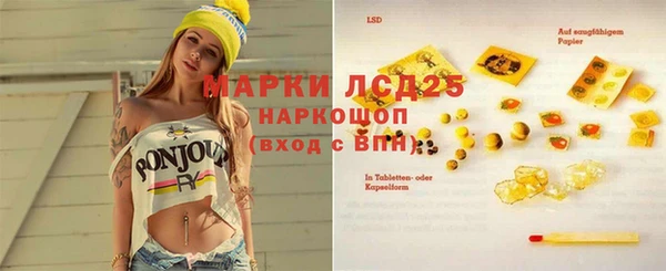 меф VHQ Абаза