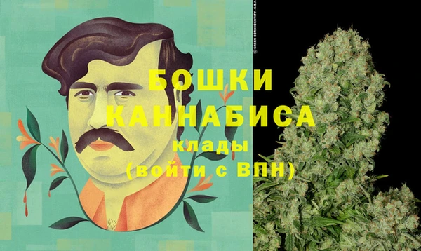 наркотики Абдулино