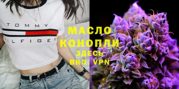 меф VHQ Абаза