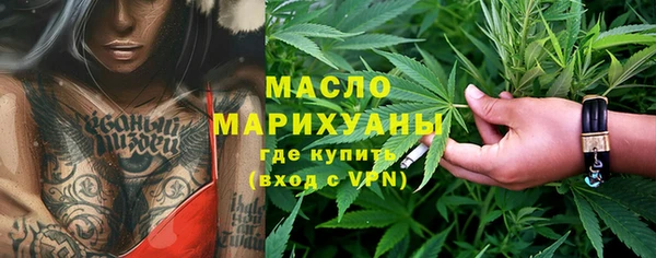 меф VHQ Абаза