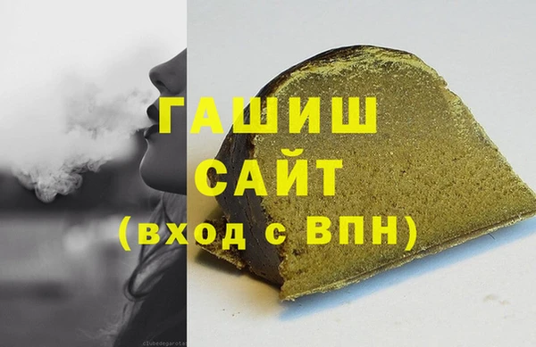 наркотики Абдулино