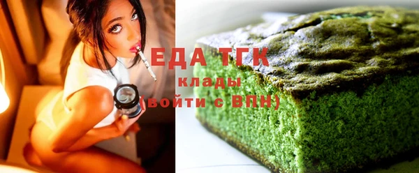 наркотики Абдулино