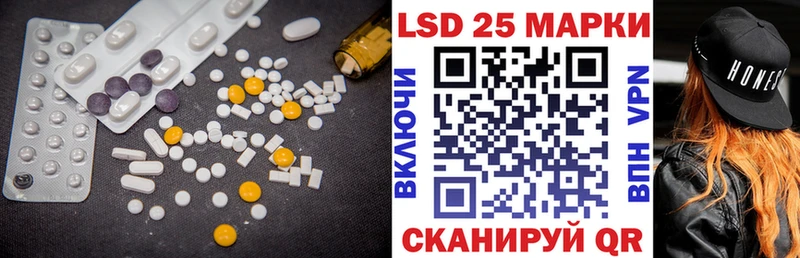 Лсд 25 экстази кислота  что такое наркотик  darknet как зайти  Темников 