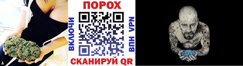 Метамфетамин пудра  Темников 
