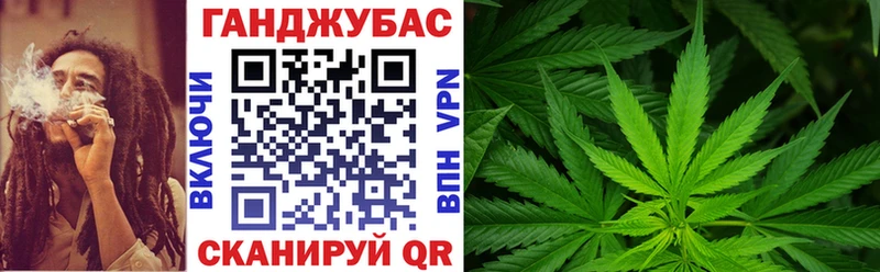 Конопля LSD WEED  MEGA зеркало  Темников  где найти наркотики 